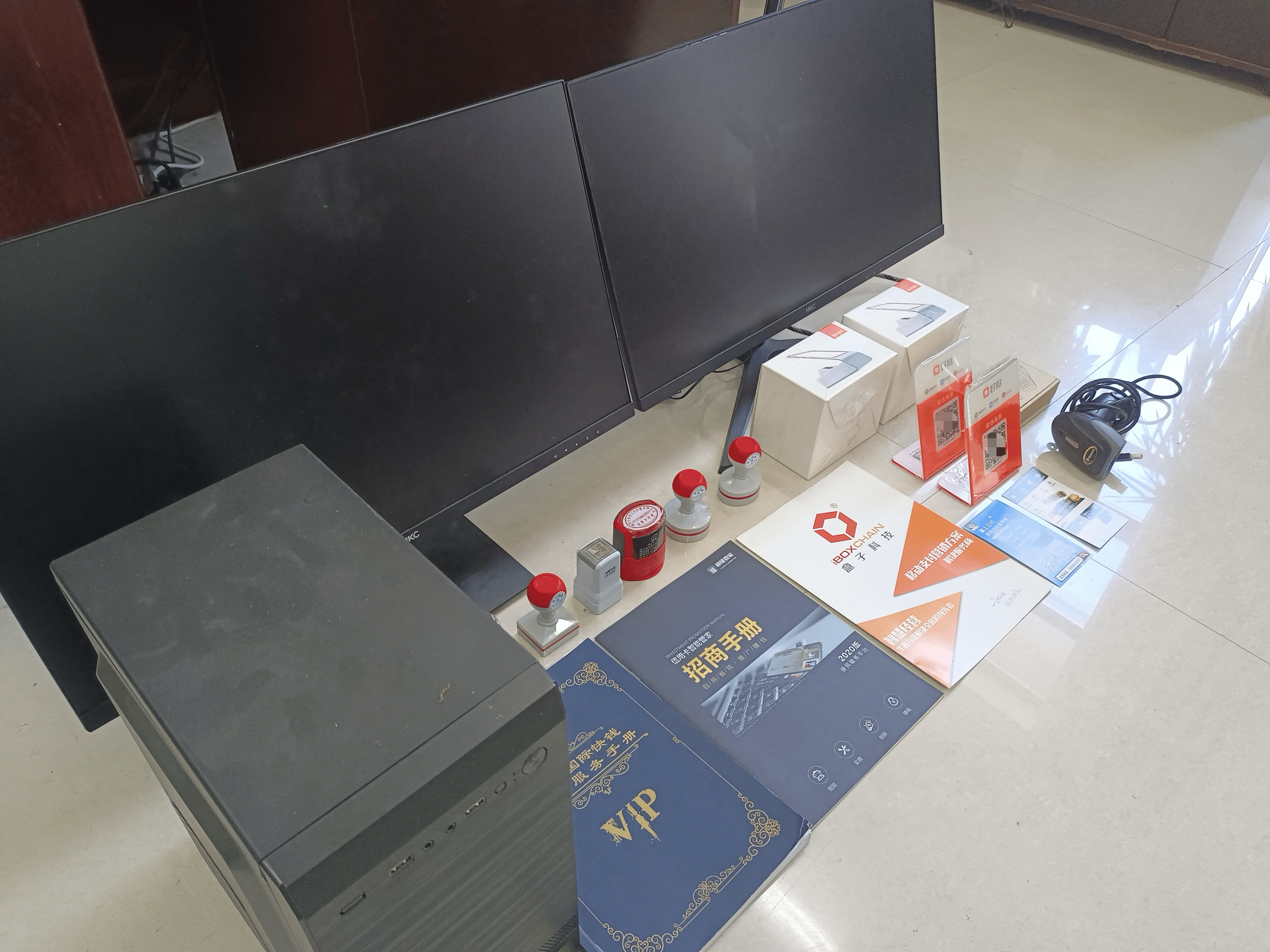 鹰潭最新医保套现的app方法分析(最方便真实的鹰潭医保套现的中介需要付刑事责任吗方法)